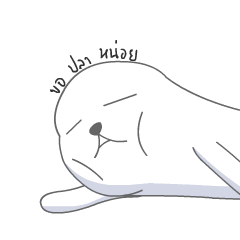 Good Seal:3