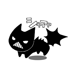 anger cat sticker