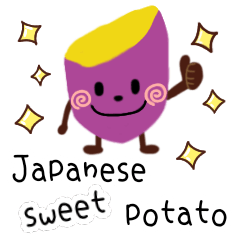 Japanese sweet potato