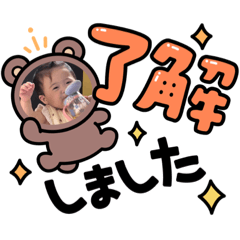 suzu_20220924190538