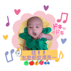 容姐與程弟的日常