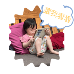 鉛筆盒記得黛比