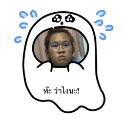 Achi_20220924212019