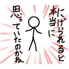 omochi_20220924202356