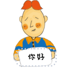 上班日常用 – LINE貼圖 | LINE STORE