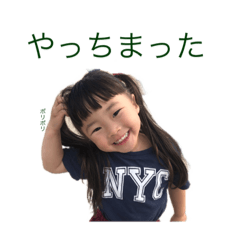 hana_20220924222559