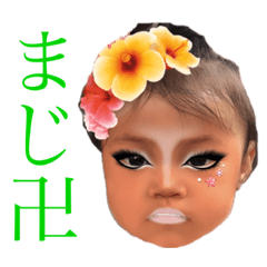 hana_20220924222804