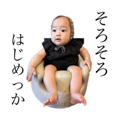 minami8_20220925013859