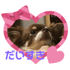 Chibis_20220925122825