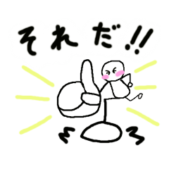manmaru_20220925145208
