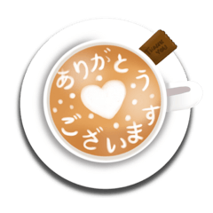 Coffee Latte Art Stickers