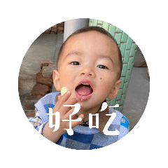 沒有重點的貼圖