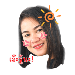 Cream_20220925154657