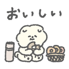 もっさりもさお ゆる生活 - LINE スタンプ | LINE STORE