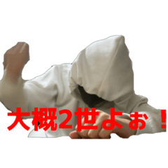 YAMADA_20220925164128
