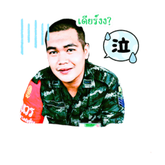 Cream_20220925214420