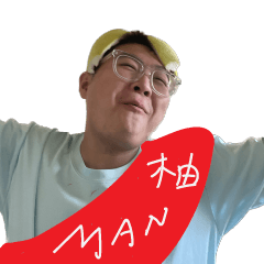 Full omm Wendan