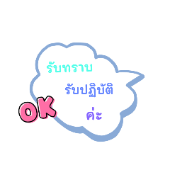 jiewjiew_20220925214753
