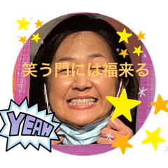 rina_20220925174724
