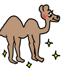Beautiful leg camel stamp