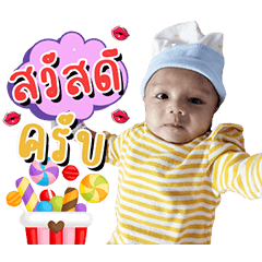 Anwar Ver1