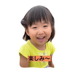 akko_20220925211525
