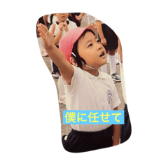 Rina_20220925215142