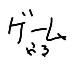 kenshin_20220925203811