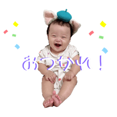 Yukari_20220926000258