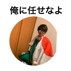 YAMADA_20220926121609