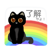 Yamaya Yo_20220926113711