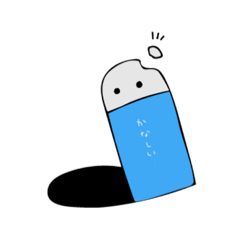 salt_20220926113517