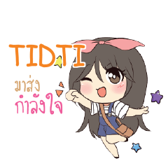 TIDTI Am bunny girl e