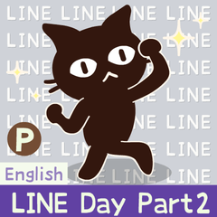 Popup!大人かわいい絵本の猫22 LINEの日2en