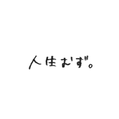 Napi_20220926141210
