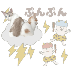 beru&ten&ameri
