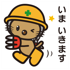 MOGUTARO's Sticker's (J):Revised