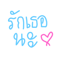 Tong Sticker Shop_20220926211702 – LINE 스티커 | LINE STORE