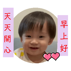YOUNG-N(居家篇14)