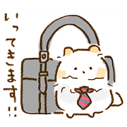 His name is Puchi.