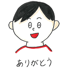 SHIGEMI Sticker 1