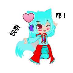 BB的感情加日常