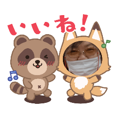 tanuki_20220926193741