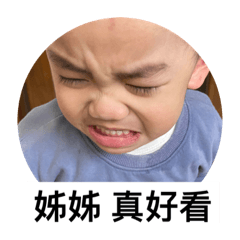 重新再來也沒關係