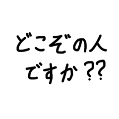 ruru_20220926220552