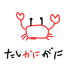 Ricky_20220926234842