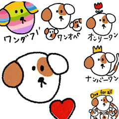 Yuru dog one one sticker