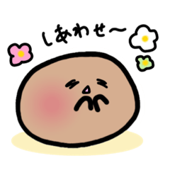 poyakun