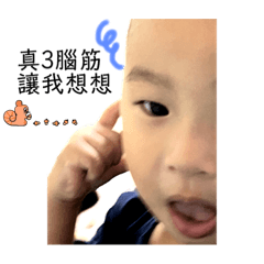 丞ʙᴀʙʏ♡3