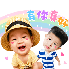 雙寶搞笑日常